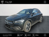 Annonce Mercedes GLA occasion Hybride rechargeable 250 e 160+102ch Business Line 8G-DCT  Gires