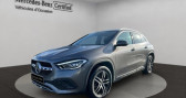 Mercedes GLA 250 e 160+102ch Progressive Line 8G-DCT  � Bourges 18