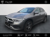 Mercedes GLA occasion année 2021 boite Robotisee Annonce Mercedes GLA occasion Hybride rechargeable 250 e 160+102ch Progressive Line 8G-DCT à Gières