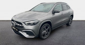 Annonce Mercedes GLA occasion Hybride 250 e 218ch AMG Line 8G-DCT  Bourges