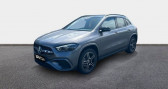 Annonce Mercedes GLA occasion Hybride 250 e 218ch AMG Line 8G-DCT  Bourges