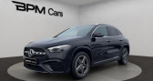 Annonce Mercedes GLA occasion Hybride 250 e 218ch AMG Line 8G-DCT � Bourges