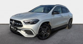 Annonce Mercedes GLA occasion Hybride 250 e 218ch AMG Line 8G-DCT  Chateauroux