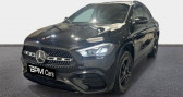 Mercedes GLA 250 e 218ch AMG Line 8G-DCT  2024 - annonce de voiture en vente sur Auto Sélection.com