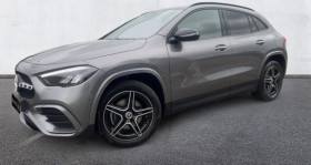 Mercedes GLA occasion 2023 mise en vente &agrave; EVREUX par le garage ESPACE DAVIS 27 - photo n&deg;1