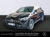 Annonce Mercedes GLA occasion Hybride rechargeable 250 e 218ch AMG Line 8G-DCT  QUIMPER