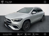 Annonce Mercedes GLA occasion Hybride rechargeable 250 e 218ch AMG Line 8G-DCT  Gires