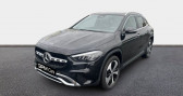 Mercedes GLA 250 e 218ch Progressive Line 8G-DCT  2023 - annonce de voiture en vente sur Auto Sélection.com