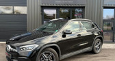 Mercedes GLA 250 e 8g-dct amg line chargeur induction camera av ar regula   Schweighouse-sur-Moder 67