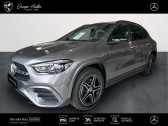Mercedes GLA occasion année 2024 boite Automatique Annonce Mercedes GLA occasion Hybride 250 e AMG Line 218ch 8 à MANOSQUE
