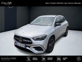 Annonce Mercedes GLA occasion Hybride 250 e AMG Line 218ch 8  Gires