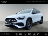 Annonce Mercedes GLA occasion Hybride 250 e AMG Line  Gires