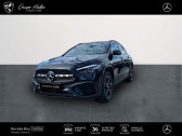 Mercedes GLA occasion année 2024 boite Automatique Annonce Mercedes GLA occasion Hybride 250 e AMG Line à Gières