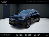 Mercedes GLA occasion année 2023 boite Automatique Annonce Mercedes GLA occasion Hybride 250 e AMG Line à Gières