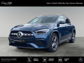 Annonce Mercedes GLA occasion Hybride 250 e AMG Line � Gi�res