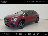 Mercedes GLA 250 e AMG Line   Fontanil-Cornillon 38