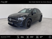 Annonce Mercedes GLA occasion Hybride 250 e AMG Line  Fontanil-Cornillon