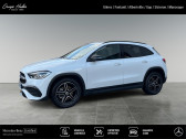 Annonce Mercedes GLA occasion Hybride 250 e AMG Line  TOURNON