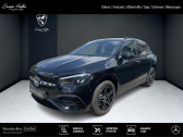 Mercedes GLA occasion année 2024 boite Automatique Annonce Mercedes GLA occasion Hybride 250 e AMG Line à TOURNON