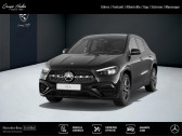 Mercedes GLA occasion année 2024 boite Automatique Annonce Mercedes GLA occasion Hybride 250 e AMG Line à TOURNON