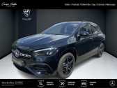 Annonce Mercedes GLA occasion Hybride 250 e AMG Line  TOURNON