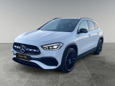 Annonce Mercedes GLA occasion Hybride 250 e AMG Line  SISTERON