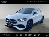 Annonce Mercedes GLA occasion Hybride 250 e AMG Line  SISTERON