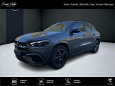 Annonce Mercedes GLA occasion Hybride 250 e AMG Line  SISTERON