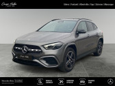 Annonce Mercedes GLA occasion Hybride 250 e AMG Line � MANOSQUE