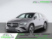 Annonce Mercedes GLA occasion Hybride 250 e BVA  Beaupuy