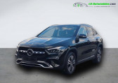 Mercedes GLA occasion année 2023 boite Automatique Annonce Mercedes GLA occasion Hybride 250 e BVA à Beaupuy