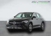 Mercedes GLA occasion année 2021 boite Automatique Annonce Mercedes GLA occasion Hybride 250 e BVA à Beaupuy