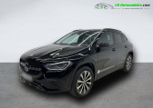 Mercedes GLA 250 e BVA   Beaupuy 31