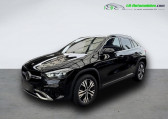 Annonce Mercedes GLA occasion Hybride 250 e BVA  Beaupuy