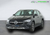 Mercedes GLA occasion année 2021 boite Automatique Annonce Mercedes GLA occasion Hybride 250 e BVA à Beaupuy