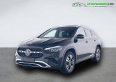Mercedes GLA 250 e BVA   Beaupuy 31