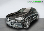Annonce Mercedes GLA occasion Hybride 250 e BVA  Beaupuy