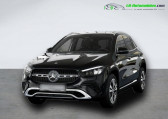 Mercedes GLA occasion année 2024 boite Automatique Annonce Mercedes GLA occasion Hybride 250 e BVA à Beaupuy