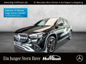 Annonce Mercedes GLA occasion Hybride 250 e BVA  L'Union