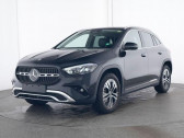 Mercedes GLA occasion année 2024 boite Automatique Annonce Mercedes GLA occasion Hybride 250 e BVA à L'Union