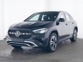 Mercedes GLA occasion année 2023 boite Automatique Annonce Mercedes GLA occasion Hybride 250 e BVA à L'Union