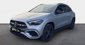 Annonce Mercedes GLA occasion Hybride 250 e Hybrid EQ 218ch AMG Line 8G-DCT  Bourges
