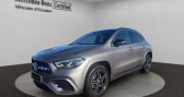 Mercedes GLA 250 e Hybrid EQ 218ch AMG Line 8G-DCT  � Bourges 18