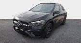 Annonce Mercedes GLA occasion Hybride 250 e Hybrid EQ 218ch AMG Line 8G-DCT  Chateauroux