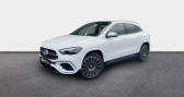Mercedes GLA occasion année 2024 boite Automatique Annonce Mercedes GLA occasion Hybride 250 e Hybrid EQ 218ch AMG Line 8G-DCT à Chateauroux