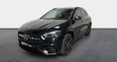 Mercedes GLA 250 e Hybrid EQ 218ch AMG Line 8G-DCT  2025 - annonce de voiture en vente sur Auto Sélection.com
