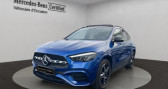 Annonce Mercedes GLA occasion Hybride 250 e Hybrid EQ 218ch AMG Line 8G-DCT � Fleury Les Aubrais
