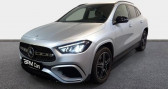 Mercedes GLA 250 e Hybrid EQ 218ch AMG Line 8G-DCT  2025 - annonce de voiture en vente sur Auto Sélection.com