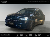 Annonce Mercedes GLA occasion Hybride 250 e Hybrid EQ AMG Line  Gires