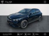 Mercedes GLA occasion année 2025 boite Automatique Annonce Mercedes GLA occasion Hybride 250 e Hybrid EQ AMG Line à Fontanil-Cornillon